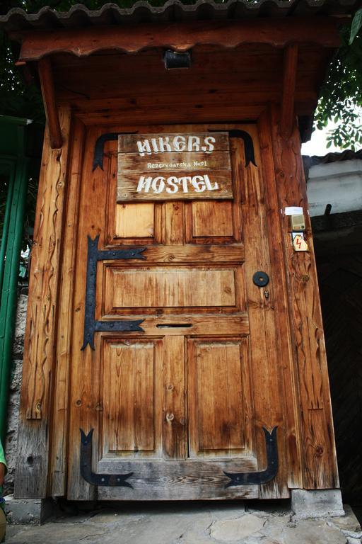 Hikers Hostel Велико-Тирново Екстер'єр фото